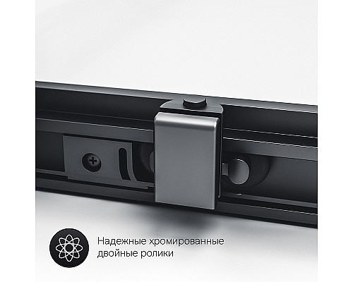 Комплект душевого уголка с душевой системой и аксессуарами AM.PM Gem S 120x80 WK93ER профиль Черный матовый стекло прозрачное