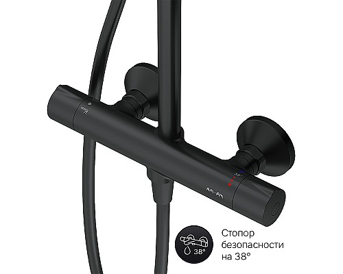 Комплект душевого уголка с душевой системой и аксессуарами AM.PM Gem S 120x80 WK93ER профиль Черный матовый стекло прозрачное