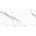 Столешница под раковину Cersanit Stone 60 Белая матовая