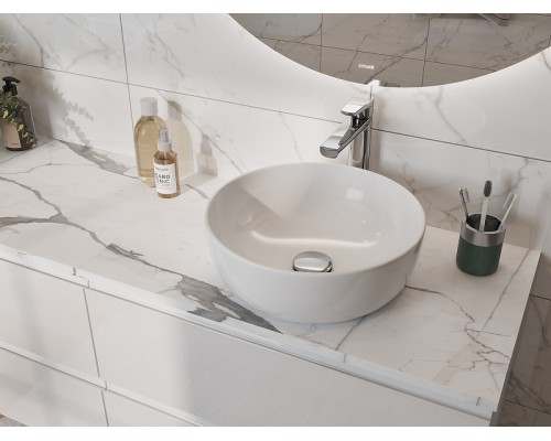 Столешница под раковину Cersanit Stone 60 Белая матовая