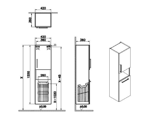 Шкаф пенал Vitra Root 40 R 66231 подвесной с бельевое корзиной Белый глянцевый