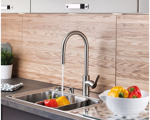 Смеситель для кухни Vitra Masterline Inox Хром