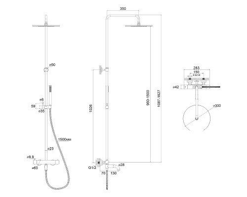 Душевая система Whitecross Y gold Y1234GL с термостатом Золото