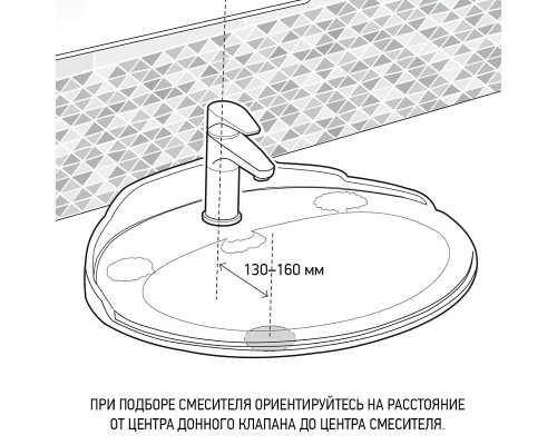 Смеситель для раковины Paini Brera Черный матовый