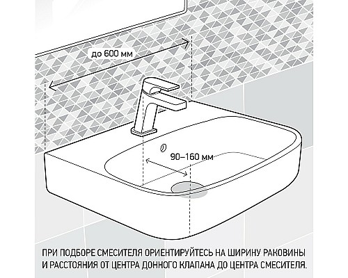 Смеситель для раковины Paini Cox Золото матовое