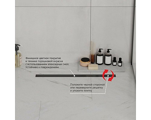 Душевой лоток Paini Slim Line 800 CH800SLC с Черной матовой решеткой / под плитку