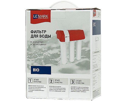 Фильтр под мойку Lemark Bio 9920087 трехступенчатый