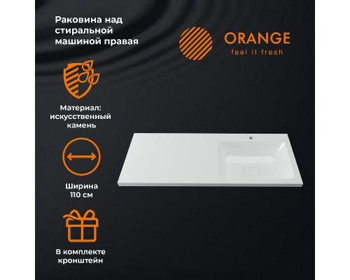 Раковина Orange 110 R на стиральную машину Белая