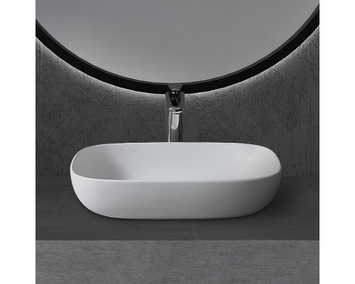 Раковина-чаша Abber Stein 60 AS2620 Белая матовая