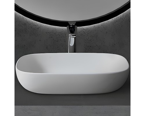 Раковина-чаша Abber Stein 60 AS2620 Белая матовая