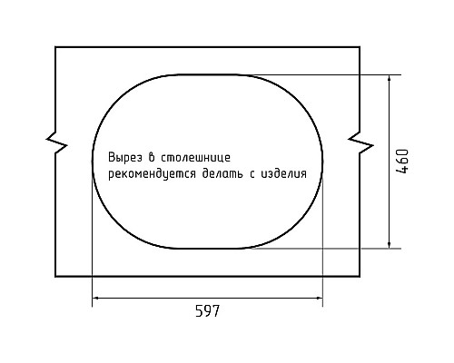 Кухонная мойка GranFest Quarz GF-Z58 Темно-серая