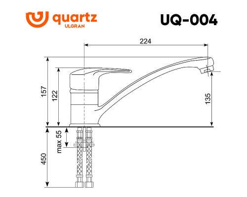 Смеситель для кухни Ulgran Quartz Асфальт