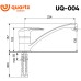 Смеситель для кухни Ulgran Quartz Асфальт