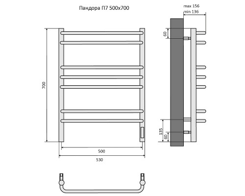 Электрический полотенцесушитель Aquatek Пандора П7 500x700 AQ EL RPC0770CH Хром