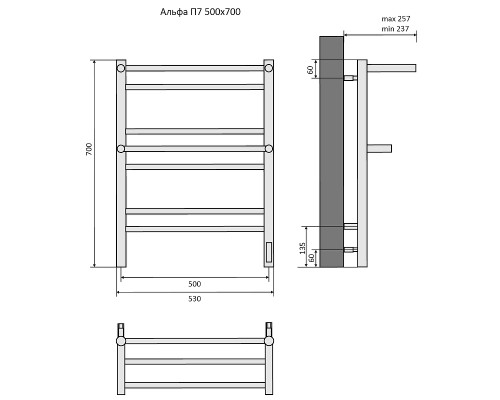 Электрический полотенцесушитель Aquatek Альфа П7 500x700 AQ EL RRP0770CH с полкой Хром