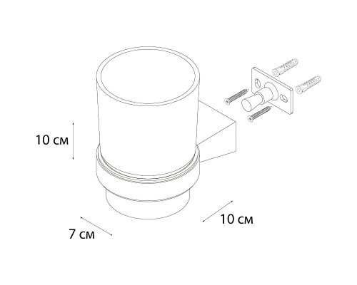Стакан для зубных щеток Fixsen Trend Gold FX-99006 Матовое золото