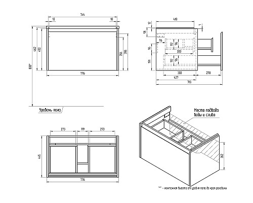 Тумба под раковину Cersanit Grande 80 64760 подвесная Черная Орех