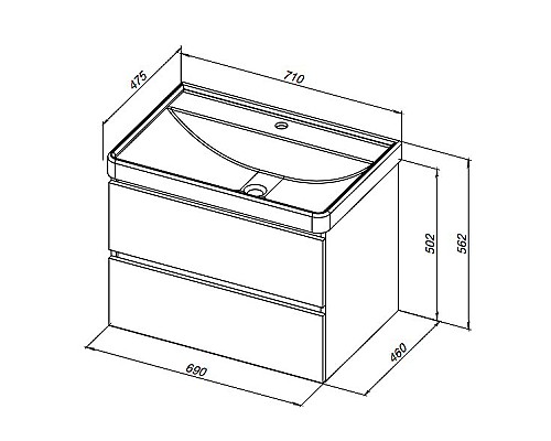 Тумба под раковину Aquanet Вега 70 308333 подвесная Белый глянец
