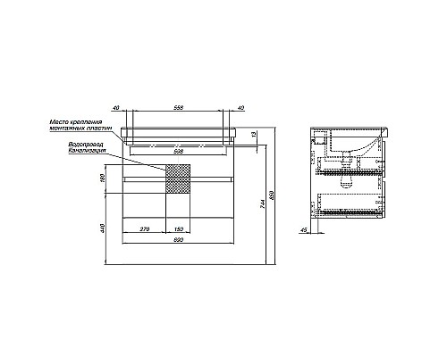 Тумба под раковину Aquanet Вега 70 308333 подвесная Белый глянец