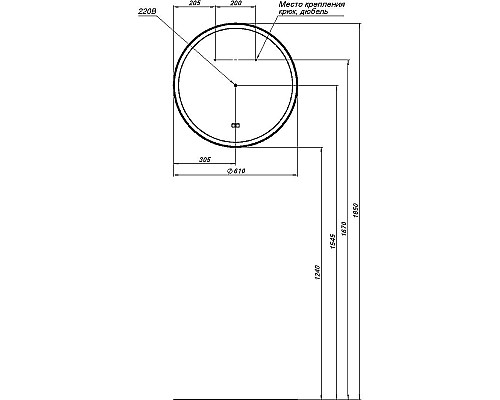Зеркало Aquanet Тренд 60 316704 с подсветкой с сенсорным выключателем и подогревом