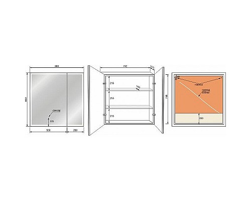 Зеркальный шкаф Style Line Квартет 80 СС-00002375 с подсветкой Белый