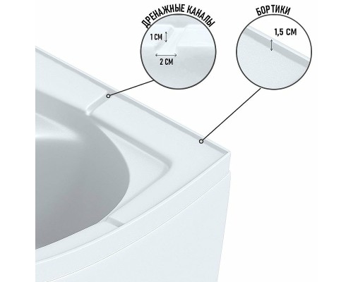 Душевая кабина Niagara Promo 120x80 P120/80/26Q/MT без гидромассажа