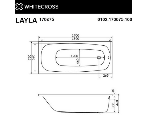 Акриловая ванна Whitecross Layla 170x75 с гидромассажем