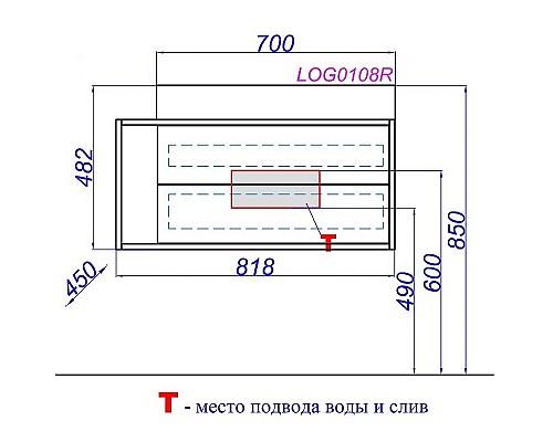 Тумба под раковину Clarberg Logic 80 R LOG0108R  подвесная Белая