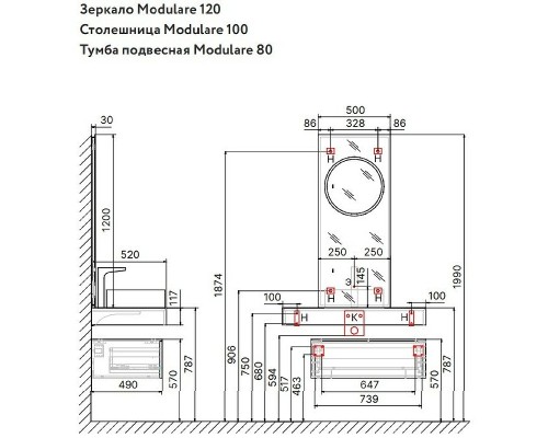 Столешница под раковину Jorno Modulare 100 Трюфель