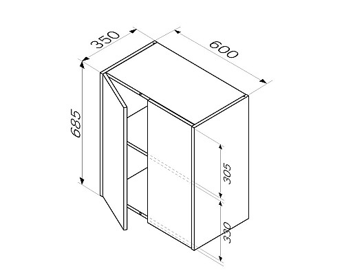 Подвесной шкаф AM.PM Func 60 M8FCH0602WM Белый матовый