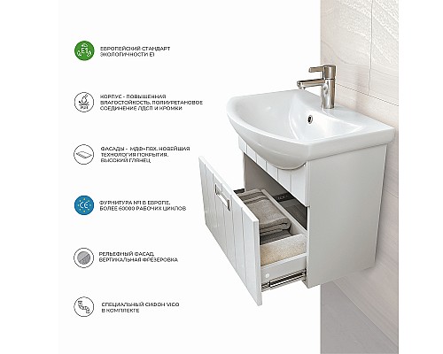 Тумба под раковину Vigo Diana 60 tp.DIA.BAL.60.1Y подвесная Белая