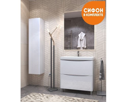 Тумба под раковину Vigo Glem 80 tn.GLE.9595.80.2Y Белая