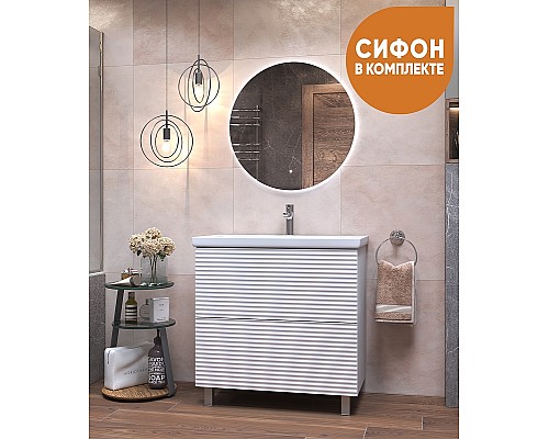 Тумба под раковину Vigo Otti 80 tn.OTT.COM.80.2Y Белая