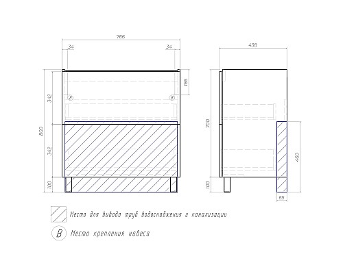 Тумба под раковину Vigo Otti 80 tn.OTT.COM.80.2Y Белая