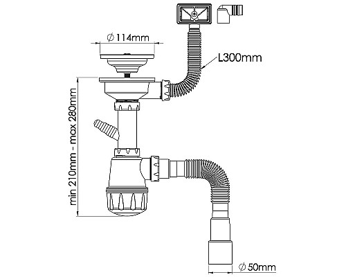 Сифон для кухонной мойки Nova 1047 Белый