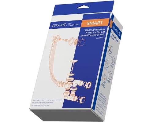 Слив-перелив Cersanit Smart полуавтомат Хром