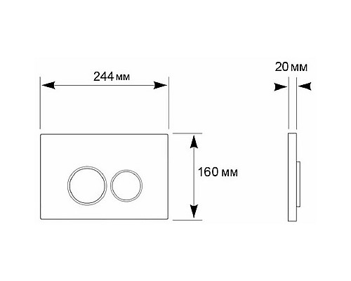 Клавиша смыва Aquanika Basic R-type 01.02.08 Белая Хром