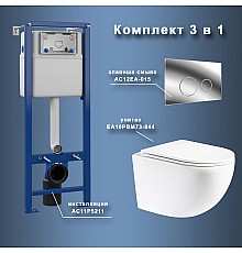 Комплект унитаза с инсталляцией Maretti Elena EA73EA01552 с сиденьем Микролифт и клавишей смыва Хром глянцевый