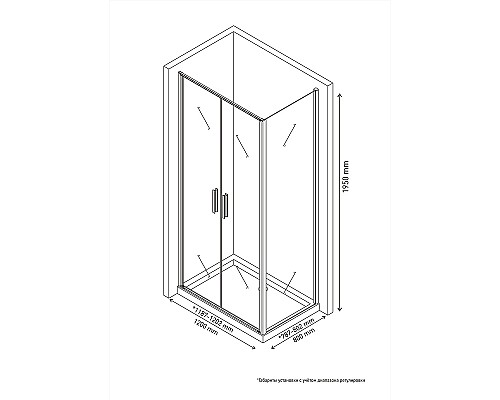 Душевой уголок Berges Legos LS-3 120х80 061051 профиль Хром стекло прозрачное