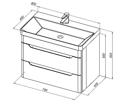 Тумба с раковиной Aquanet София 80 274192 подвесная Белый глянец