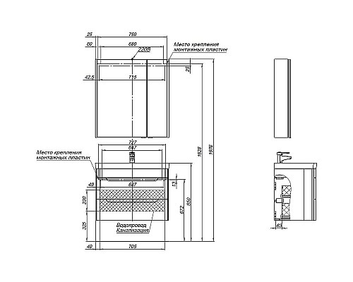 Тумба с раковиной Aquanet София 80 274192 подвесная Белый глянец