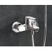 Смеситель для ванны Vitra Flow Soft Хром