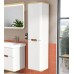 Шкаф пенал Vitra Sento 40 R подвесной с бельевое корзиной Белый матовый