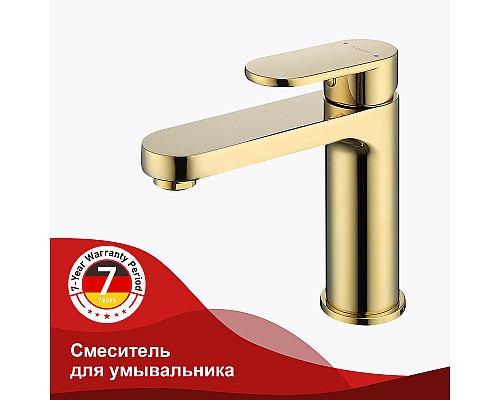 Смеситель для раковины Raglo R50.10.23 Золото матовое