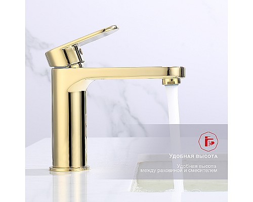 Смеситель для раковины Raglo R50.10.23 Золото матовое