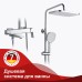 Душевая система Raglo R30.24 Хром