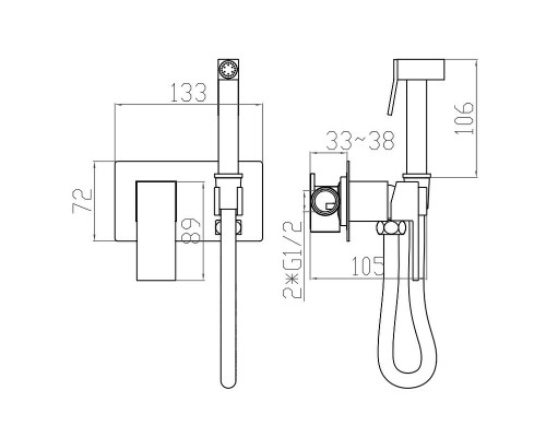 Гигиенический душ со смесителем Splenka S97.52 Хром