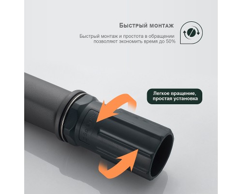 Смеситель для раковины Splenka S40.10.07 Серый матовый