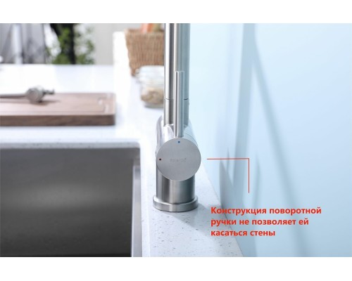 Смеситель для кухни Splenka S70.63.05 Сатин Черный