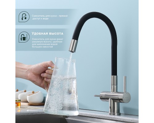 Смеситель для кухни Splenka S70.64.05 Сатин Черный